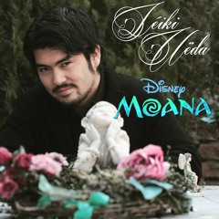 Moana - Leiki Ueda - Preview