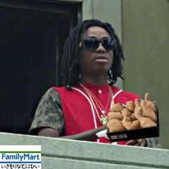 DJ FAMILY MART - ママは仕事を売ってくれないように言った