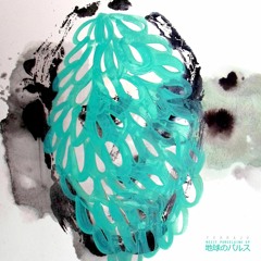 SUMMER ICE アイス(RECIF PORCELAINE EP)