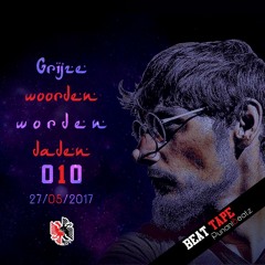 Nani Kry - My Way Ft LilKry, Nrake, Tnani, Naan MARLEY ( BONUS TRACK)