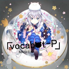 Aire - Tea Time (vocabot-P Mashup)