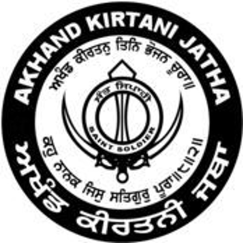 amazing Kirtan Must Listen