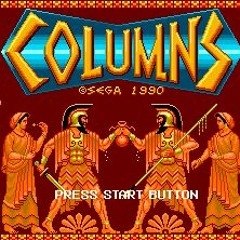 Columns ~ Trap Beat