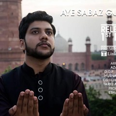 Aye Sabaz Gumbad Wale full qawali latest 2017 by M Shabaan