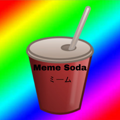 Meme Soda ミーム