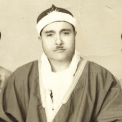 الشيخ مصطفى اسماعيل | ايات الصيام |يَا أَيُّهَا الَّذِينَ آمَنُوا كُتِبَ عَلَيْكُمُ الصِّيَامُ