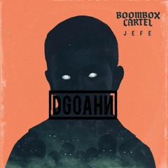 Skateboard P / Jefe (dgoahn bootleg) [FREE DL IN DESCRIPTION]