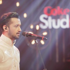 Tajdar-e-Haram (without Music) by Atif Aslam