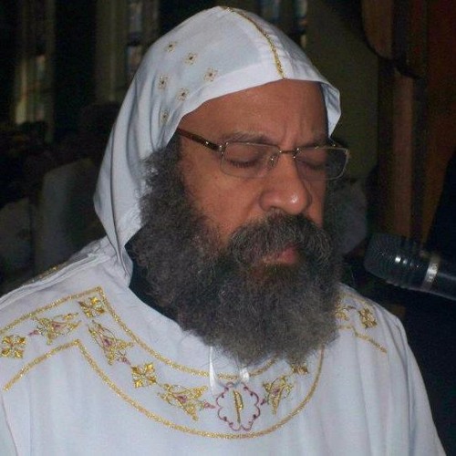 أوشية الآباء قبطياً لنيافة الأنبا رافائيل