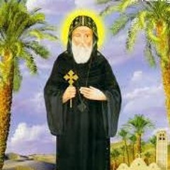 تمجيد شهداء الانبا صموئيل المعترف المنيا