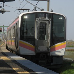 いろはメドレー鶴組 「て」寺尾駅