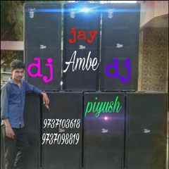 Deva shree ganesa dj piyush 9737103618