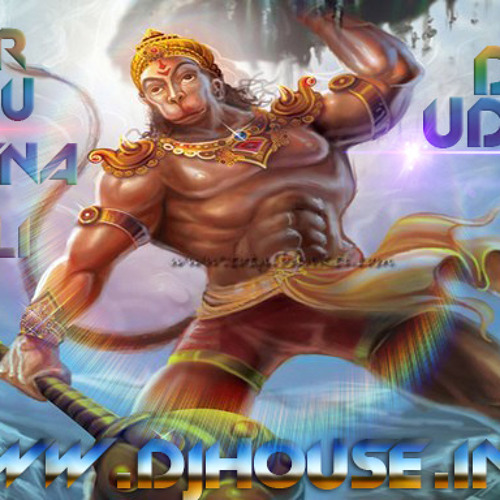 Stream Koi Deewana Pagal Kahe Na(Tasa Mix){NAGPURI SONG} by DJ UDAY |  Listen online for free on SoundCloud