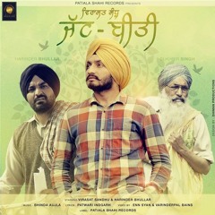 Jatt Beeti
