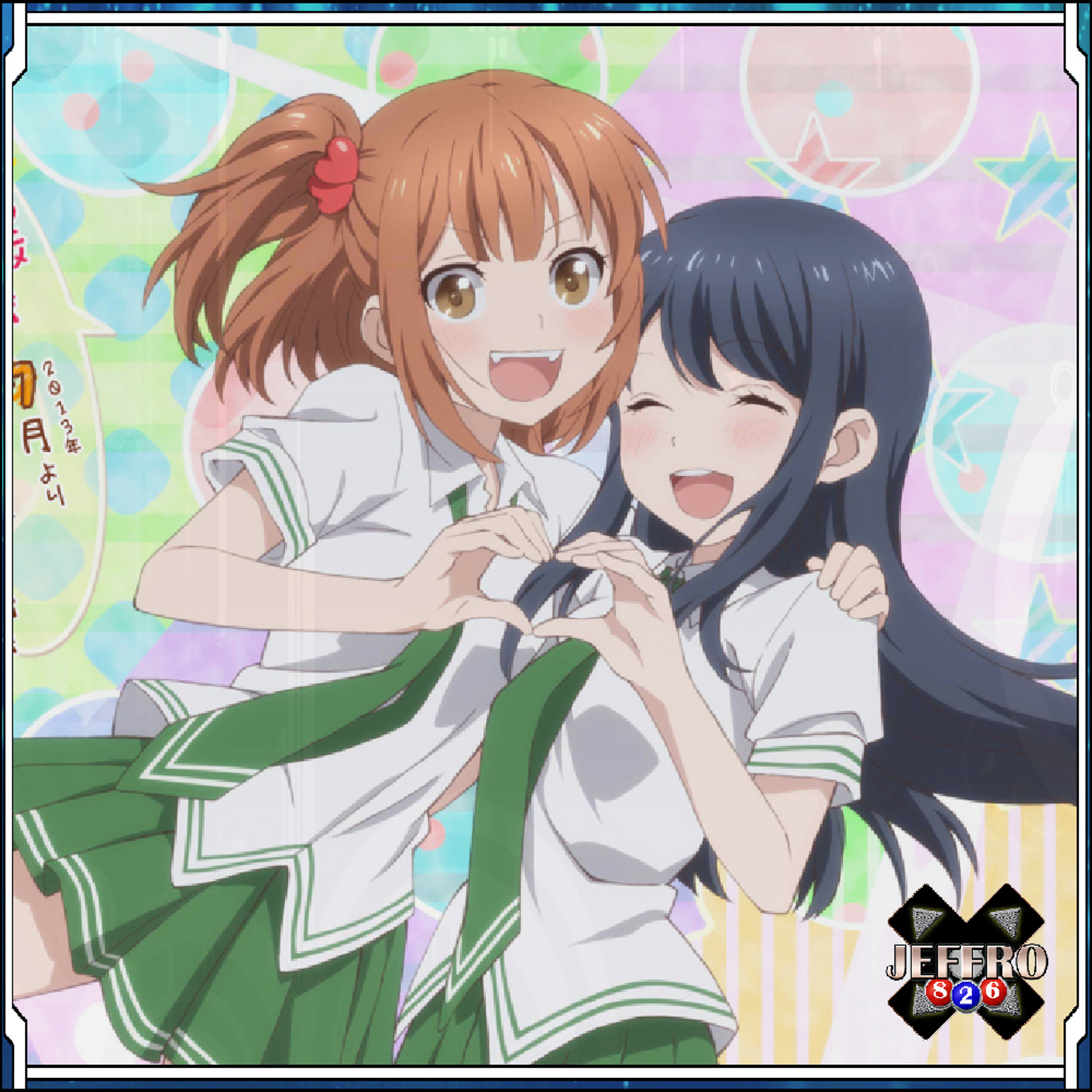 Rabu Shitai! [NC] / Love Lab [OP] episode artwork