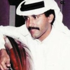 حسين قريش - عانقيني