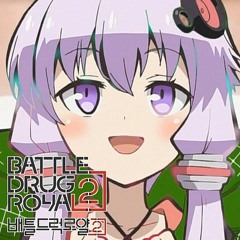 結月ゆかり - DEAD OR LIE