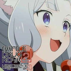 東北イタコ - 絶望性：ヒーロー治療薬