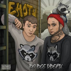 Клауд