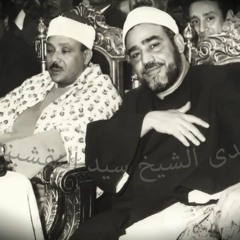رمضان أهلا للشيخ النقشبندي