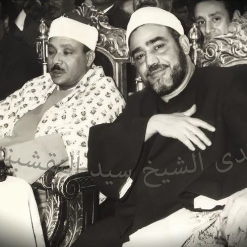 رمضان أهلا للشيخ النقشبندي
