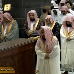 تلاوة من سورة البقرة للشيخ عبدالله الجهني السبت ليلة 2 #رمضان 1438هـ