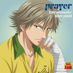 prayer 白石蔵ノ介
