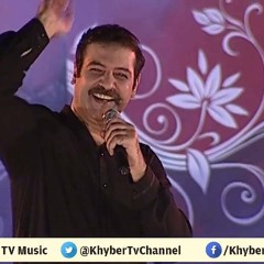 Masta Laila - By Fiza Fayaz