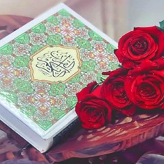 الشيخ ياسر الدوسري - تلاوة تريح النفس والقلب