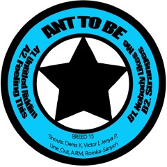 BREED15A1 - Untitled Riddim - Soundclip