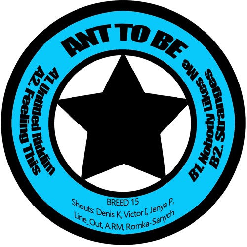 BREED15A1 - Untitled Riddim - Soundclip