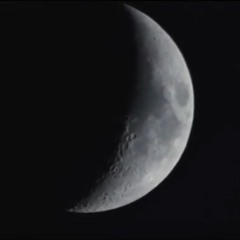 ماء الغفران - احمد قربان