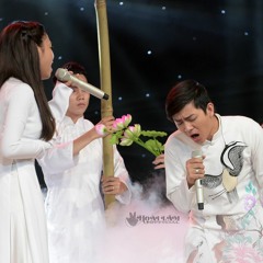 Về Đi Em (live) Hoài Lâm - Hiền Mai