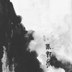 (季節は次々死んでいく) | Tokyo Ghoul √A (東京喰種√A) Anime ED Theme | amazarashi (アマザラシ)