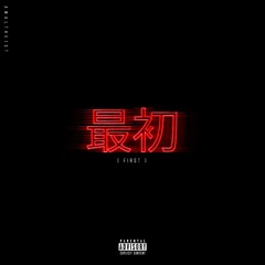 OLD SHIT ( Prod. AWALthe1ST )