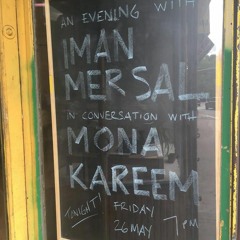 Iman Mersal in conversation with Mona Kareem as part of Makhzin's residency (May 26, 2017)