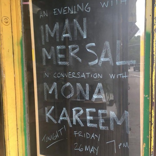 Iman Mersal in conversation with Mona Kareem as part of Makhzin's residency (May 26, 2017)