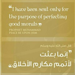 محمد سعيد- النجمه