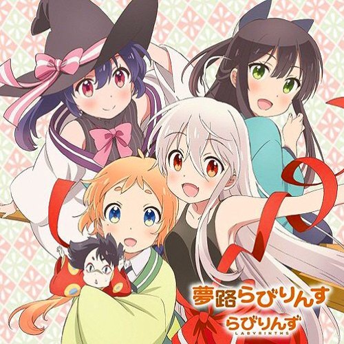 Urara Ka Hiyori No Shijuusou