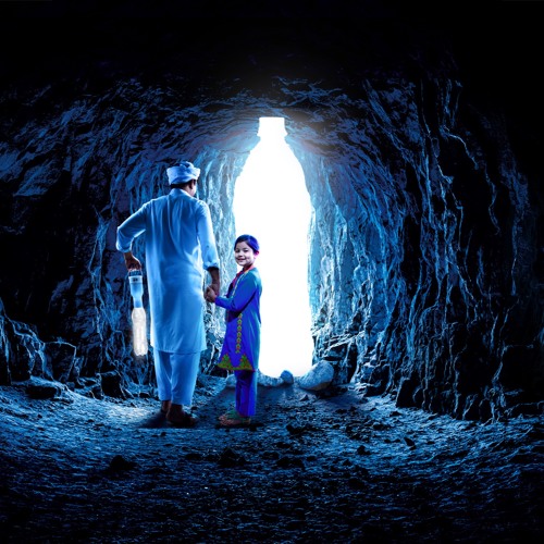 Safar-e-Noor
