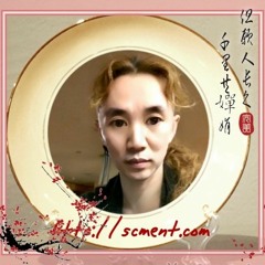 하늘 끝에서 흘린 눈물, 송치만, (영화 아미지몽 OST),Tears Falling At The End Of Seventh Heaven , Junyfore