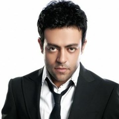 كان امبارح- تامر عاشور
