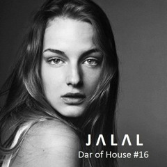 Dar of House #16 (May 2017)