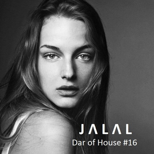 Dar of House #16 (May 2017)