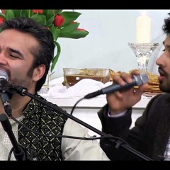 Farhad Shams & Homayoun Anagar Sta Ishq Krama Sodai