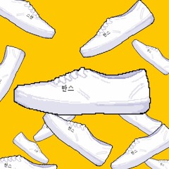 White Vans Feat. childish blvck