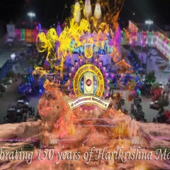 HariKrishna Maharaj: Utsav Soundtrack (Dhun)