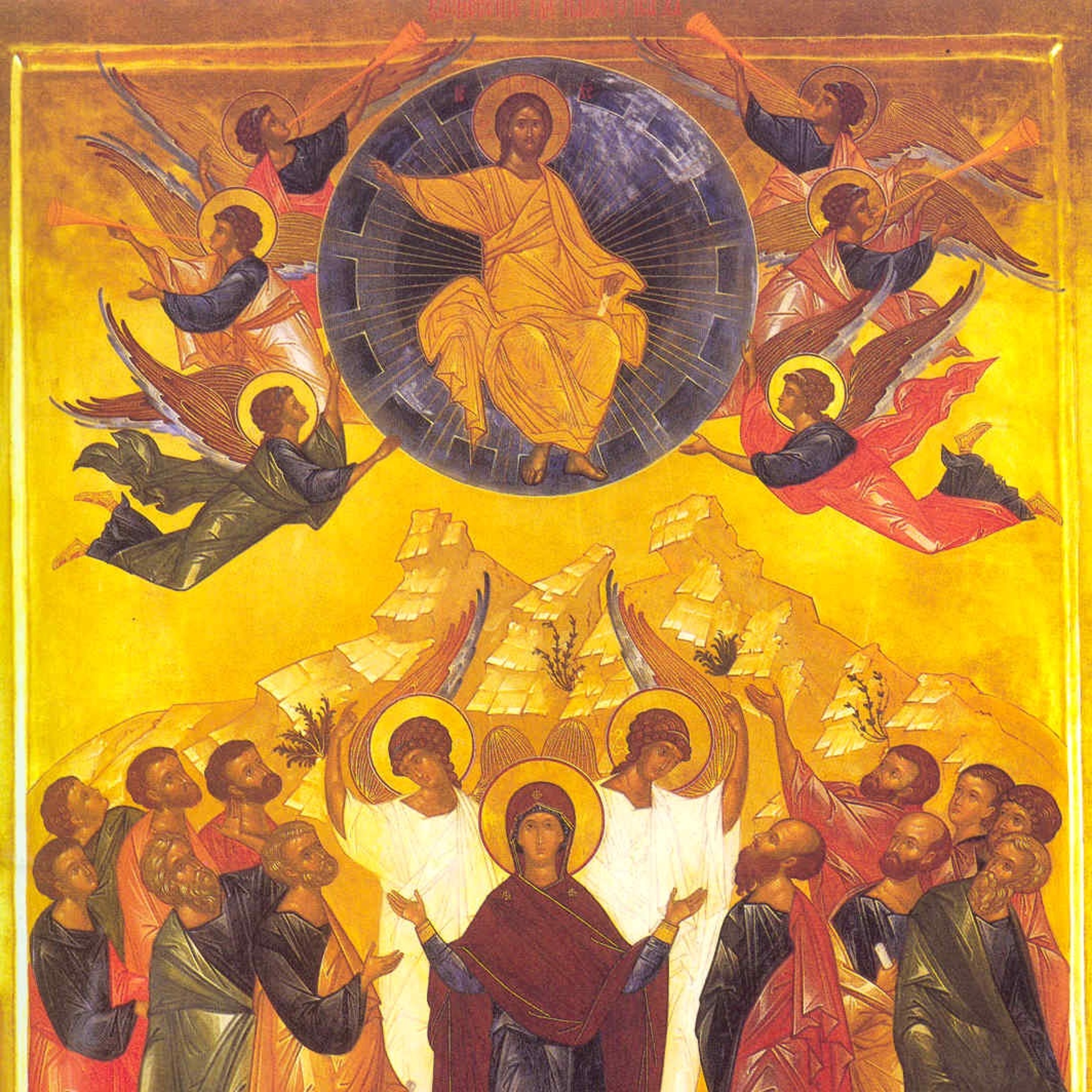 Ascension: Divine Spitballs and the Church - Homily for May 28 episode artwork