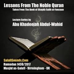 Lesson 1 Lessons From The Quran By Abu Khadeejah