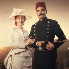 الحضرة - واحة الغروب